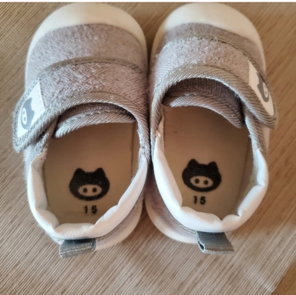 Cute Gray Baby Walker Shoes with Animal Design